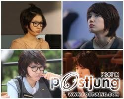 รักโก มี นัม