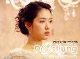 รักโก มี นัม