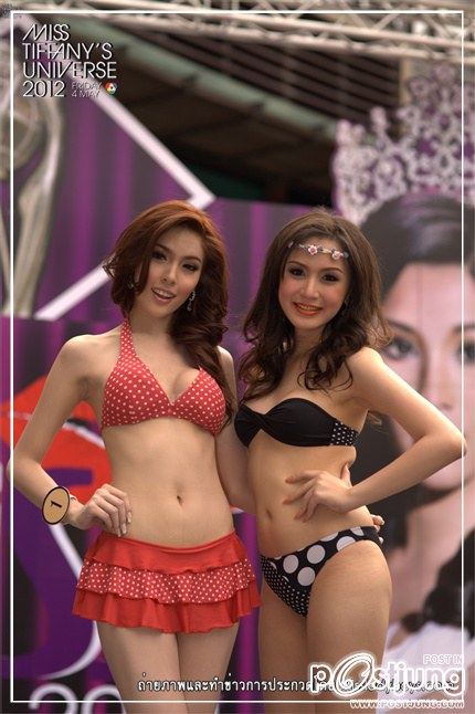 จัดเต็ม....! ควันหลง miss Kiss Sexy Star 2012