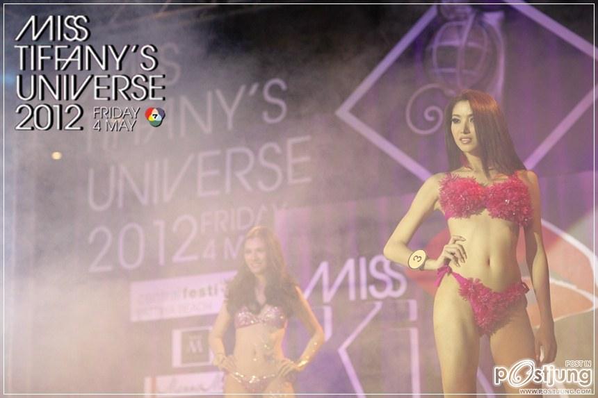 จัดเต็ม....! ควันหลง miss Kiss Sexy Star 2012