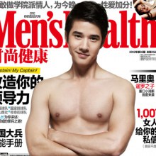 ( T-wind) มาริโอ้ บนปกนิตยสารในต่างประเทศฉบับล่าสุด