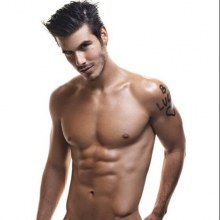 inter เบา เบา #2