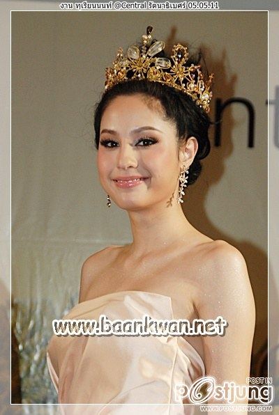 ย้อนวันวาน!!! ขวัญ อุษามณี "งานทุเรียน 54"