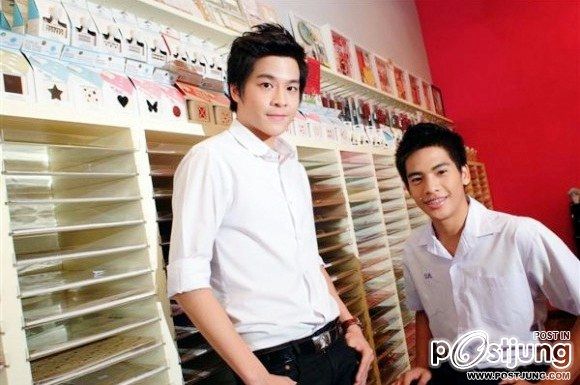 เน บีม - Home ความรัก ความสุข ความทรงจำ