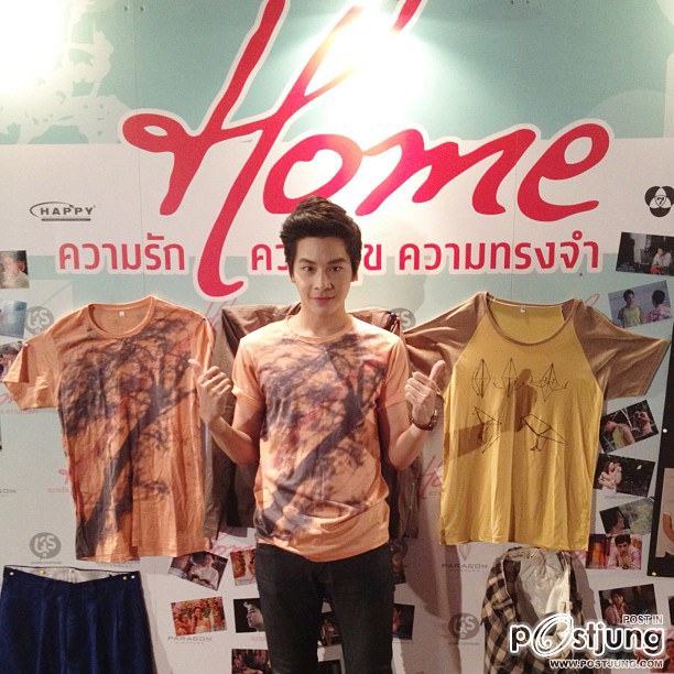 เน บีม - Home ความรัก ความสุข ความทรงจำ