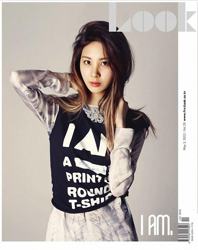 1st Look Magazine Korea vol.20 May 2012