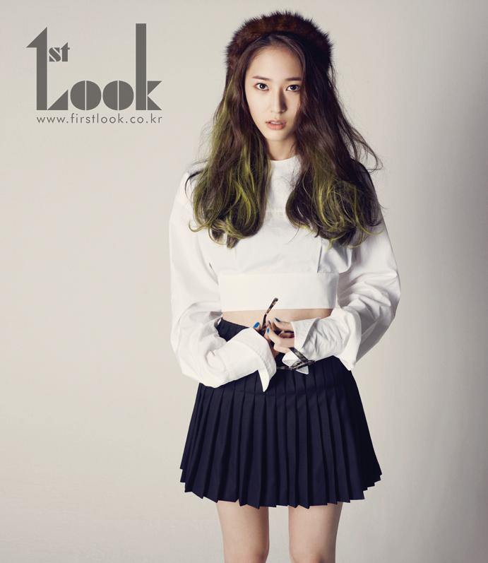 1st Look Magazine Korea vol.20 May 2012