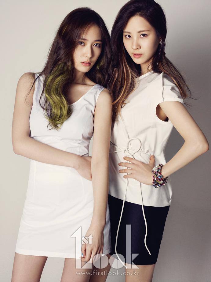 1st Look Magazine Korea vol.20 May 2012