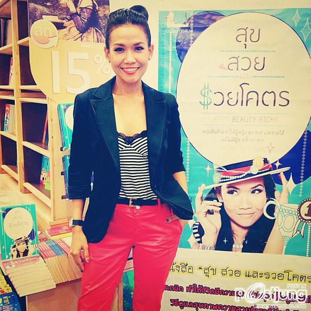 Pic :: กาละแมร์ พัชรศรี instagram