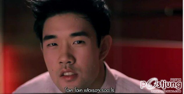 พระเอก Featuring : Girly Berry