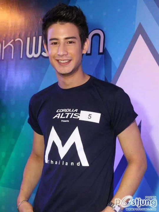 พระเอก Featuring : Girly Berry