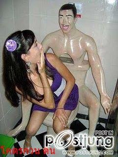 ฮ่าาาาาาาาาาาๆๆๆหาๆๆๆๆๆๆๆๆๆๆๆๆ