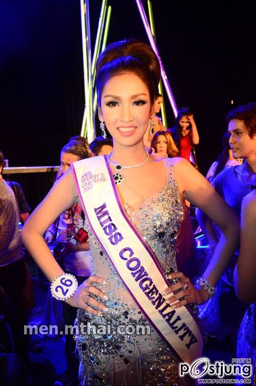 น้องเจเล่" สาวประเภทสองสวยสุดแห่งปี - คว้ามงกุฎ "มิสทิฟฟานี่ 2012" (ชมภาพชุด)