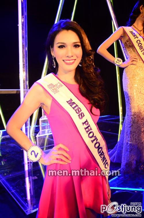 น้องเจเล่" สาวประเภทสองสวยสุดแห่งปี - คว้ามงกุฎ "มิสทิฟฟานี่ 2012" (ชมภาพชุด)