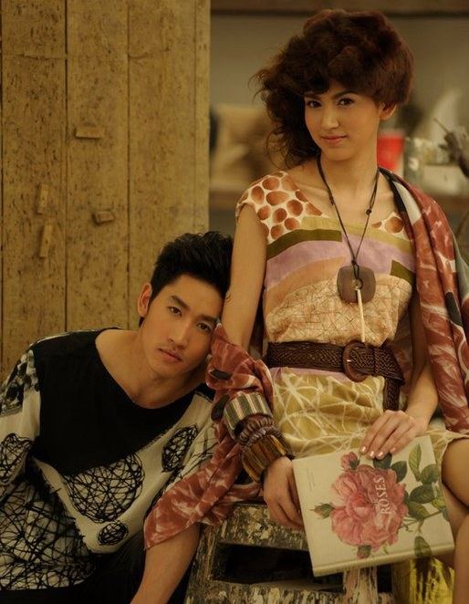 Pic ไนซ์ นิธิดล