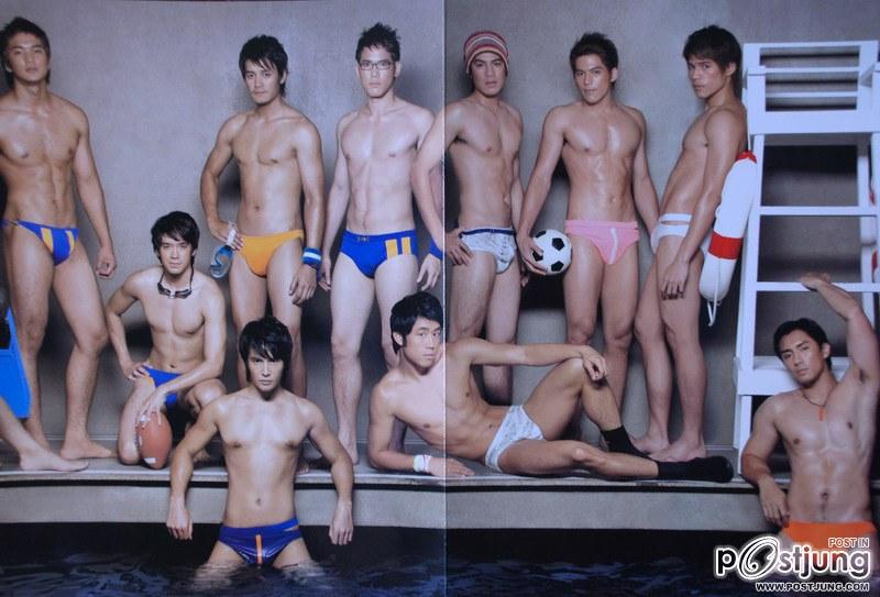 วันวานยังตราตรึง