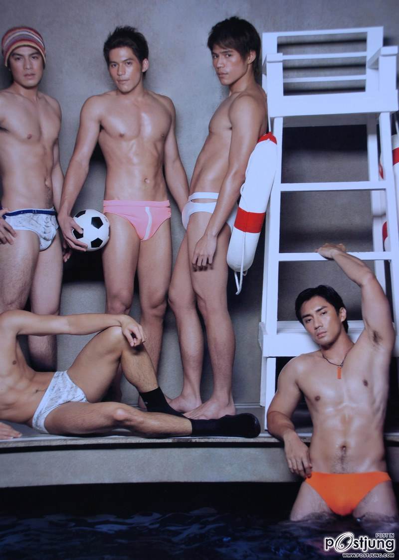 วันวานยังตราตรึง