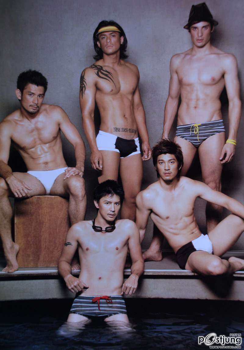 วันวานยังตราตรึง