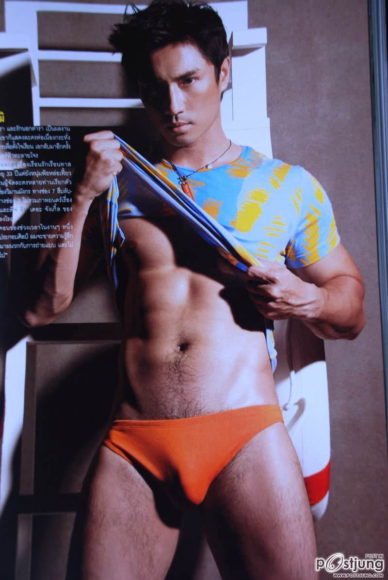 วันวานยังตราตรึง