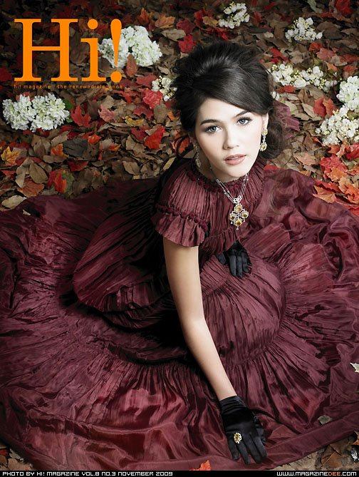 สวยสง่าและดูมีค่า กับ อารยา เอ ฮาร์เก็ต