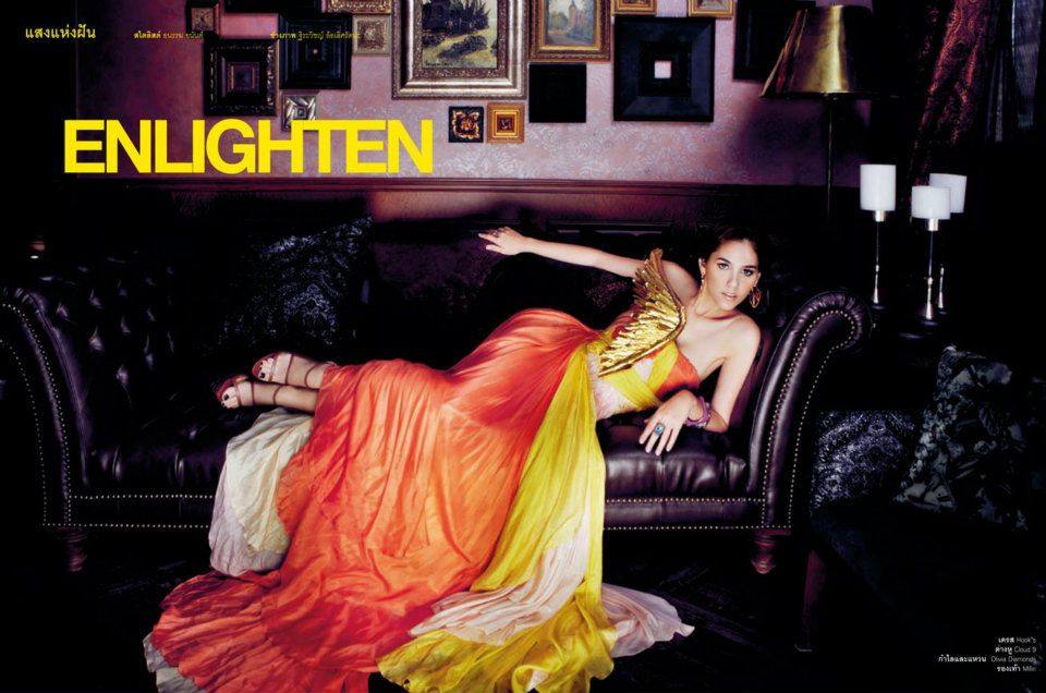 สวยสง่าและดูมีค่า กับ อารยา เอ ฮาร์เก็ต