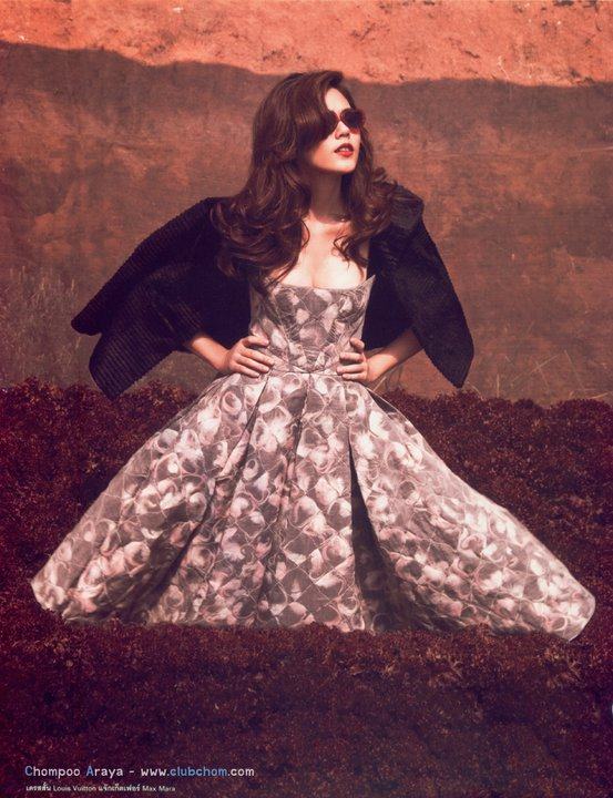 สวยสง่าและดูมีค่า กับ อารยา เอ ฮาร์เก็ต