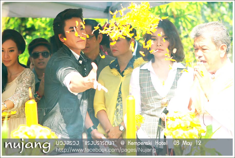 [Pics] ภาพบรรยากาศการบวงสรวงละคร"แรงปรารถนา"(เพิ่มเติม)