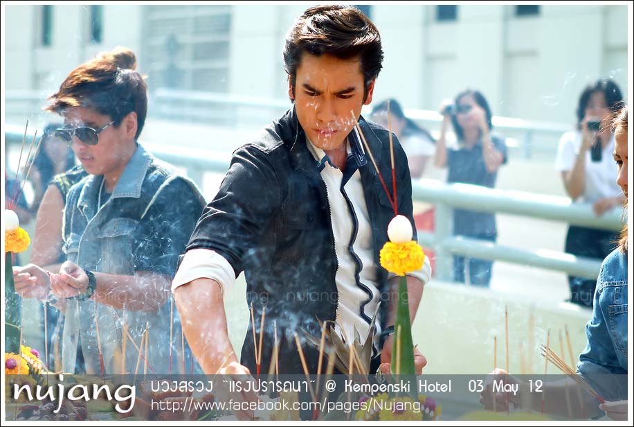 [Pics] ภาพบรรยากาศการบวงสรวงละคร"แรงปรารถนา"(เพิ่มเติม)