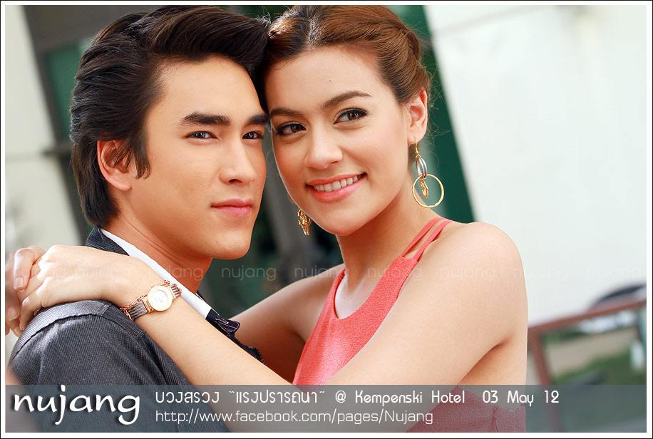 [Pics] ภาพบรรยากาศการบวงสรวงละคร"แรงปรารถนา"(เพิ่มเติม)