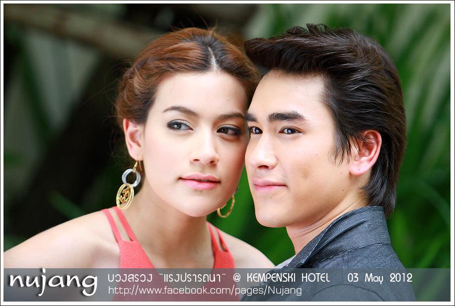 [Pics] ภาพบรรยากาศการบวงสรวงละคร"แรงปรารถนา"(เพิ่มเติม)