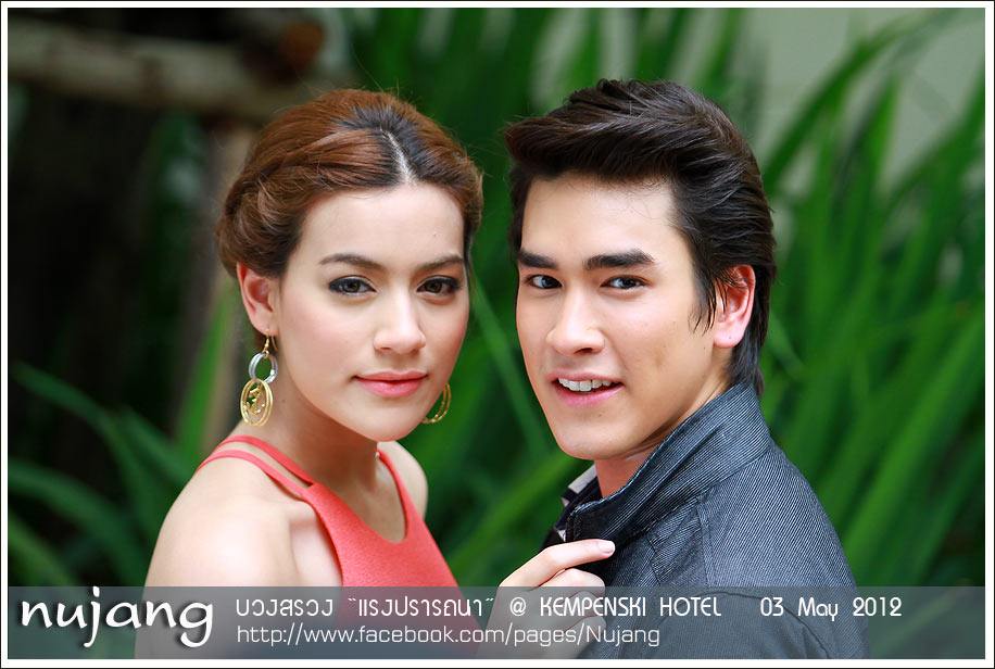 [Pics] ภาพบรรยากาศการบวงสรวงละคร"แรงปรารถนา"(เพิ่มเติม)