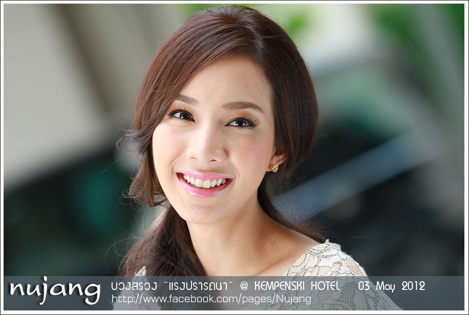 [Pics] ภาพบรรยากาศการบวงสรวงละคร"แรงปรารถนา"(เพิ่มเติม)