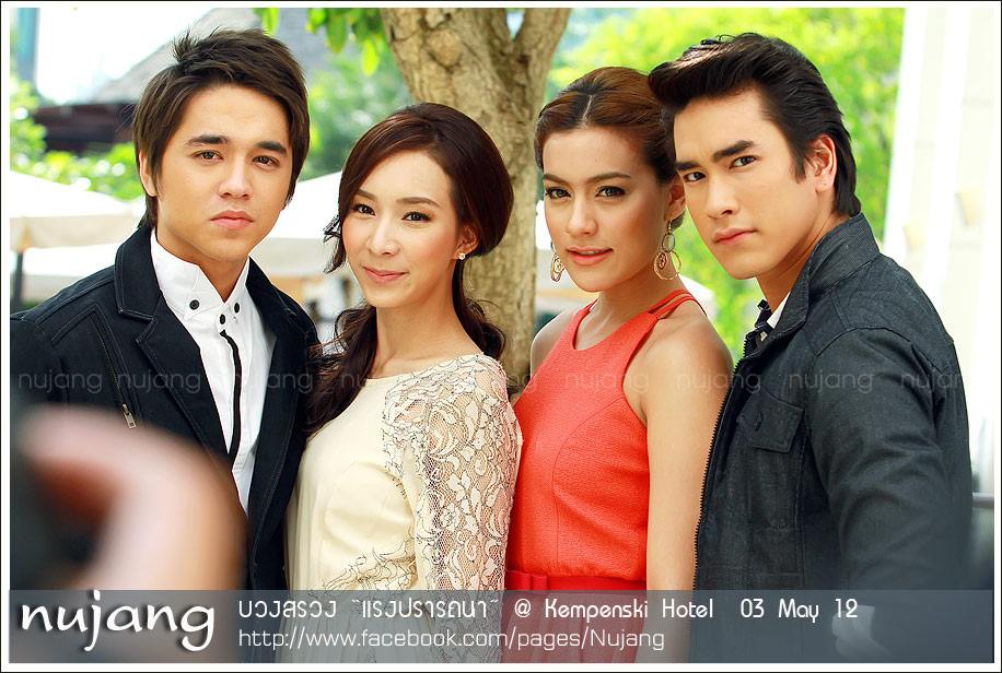 [Pics] ภาพบรรยากาศการบวงสรวงละคร"แรงปรารถนา"(เพิ่มเติม)