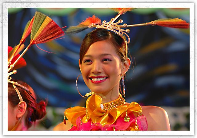 คิดถึงแกว่ะ ดากานดา