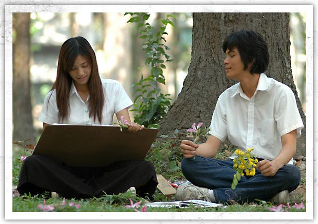 คิดถึงแกว่ะ ดากานดา