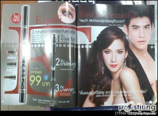 เร็วๆนี้