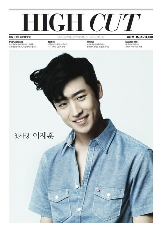 Lee Je Hoon @ High Cut Magazine vol.76 May 2012