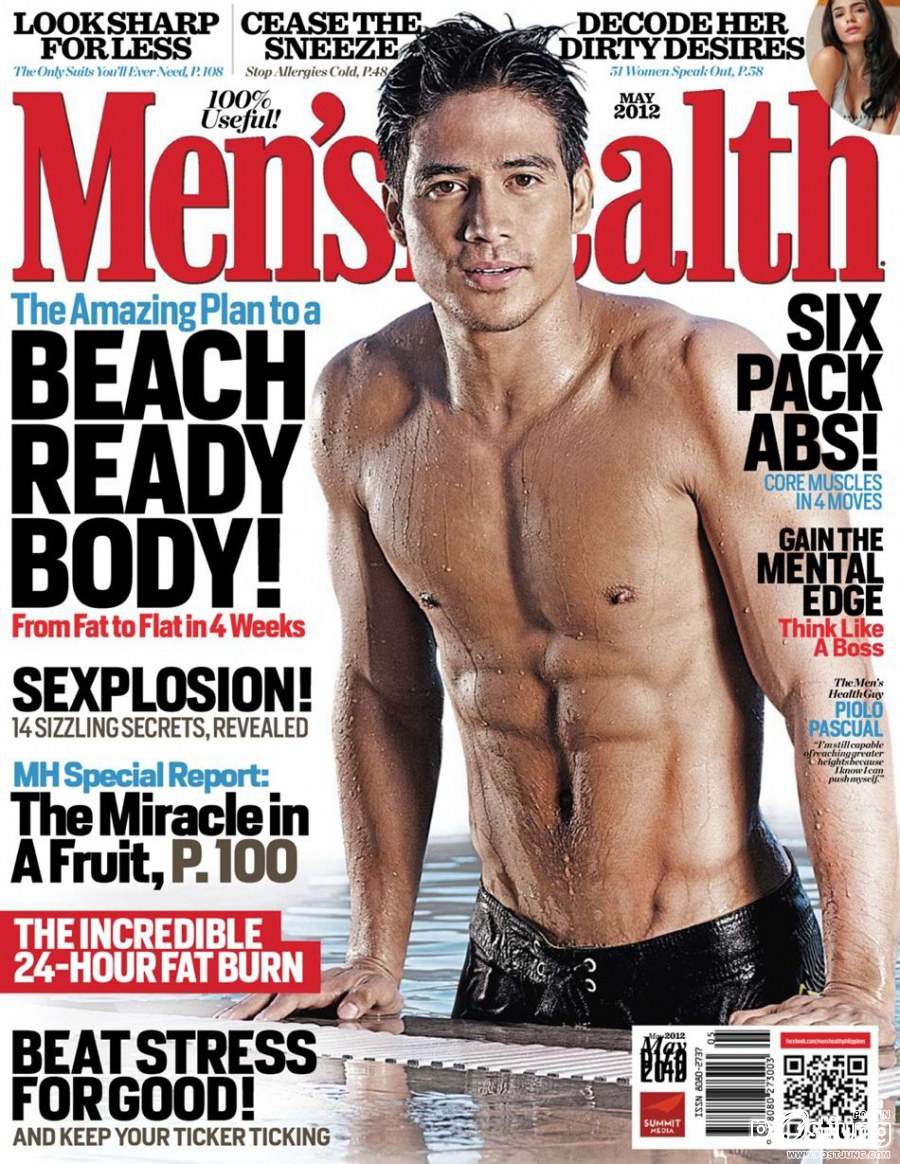 Piolo Pascual @ Men's Health Philippines May 2012