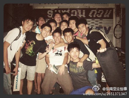 คนรัก วง august