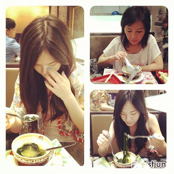 ปัน ปัน ใสมากกก