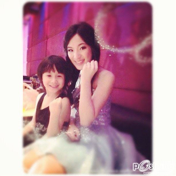 ปัน ปัน ใสมากกก