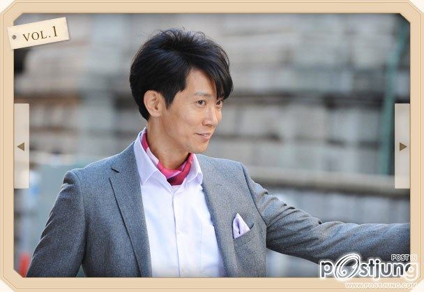 Renai Neet ~Wasureta Koi no Hajimekata