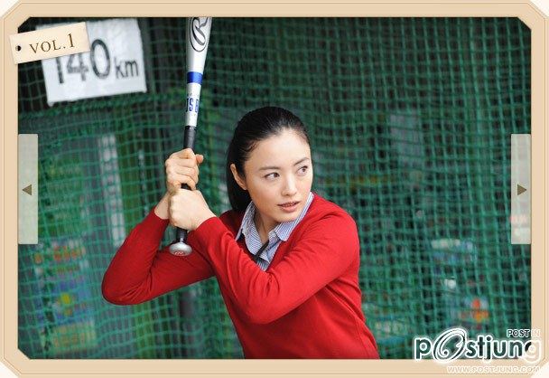 Renai Neet ~Wasureta Koi no Hajimekata