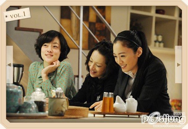 Renai Neet ~Wasureta Koi no Hajimekata