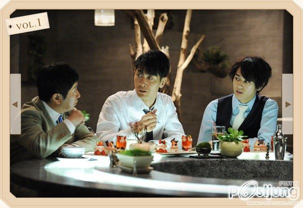 Renai Neet ~Wasureta Koi no Hajimekata