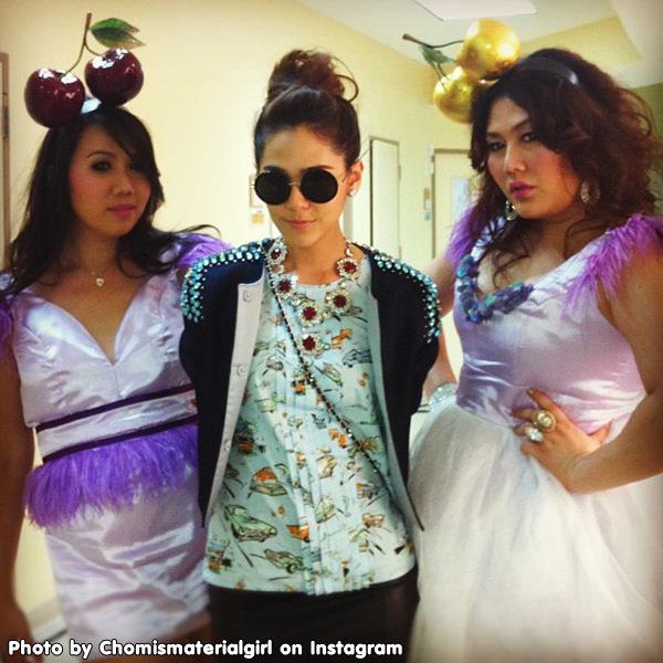 ชมพู่ อารยา ใน  ChomIsMaterialGirl