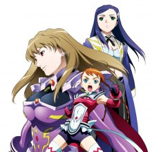 คนรัก Mai Otome