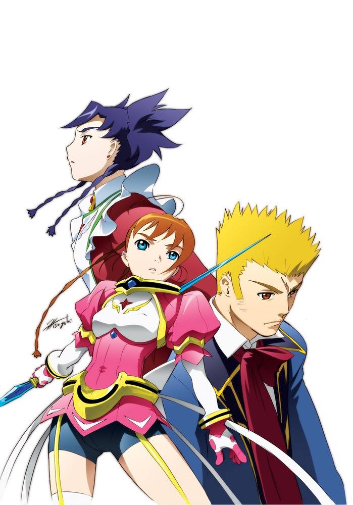 คนรัก Mai Otome