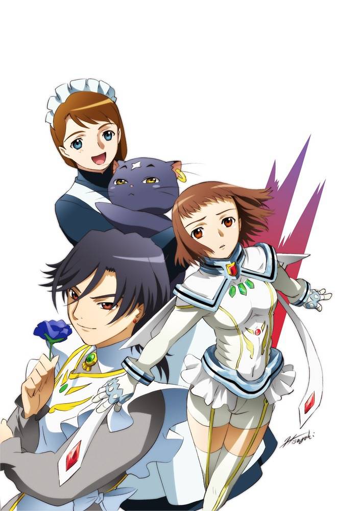 คนรัก Mai Otome