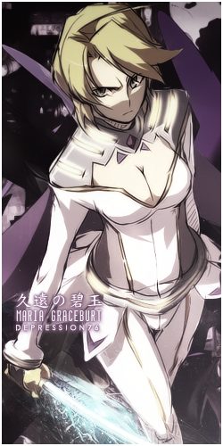 คนรัก Mai Otome